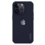 Nillkin Super Frosted Shield Pro Matte cover case for Apple iPhone 14 Pro Max 6.7 (2022) (with LOGO cutout) order from official NILLKIN store